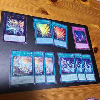 エクソシスター・ミカエリス　パークス　バディス