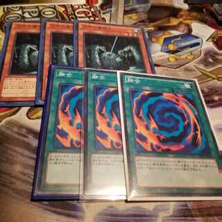 【願い事】沼地の魔神王 融合 各3枚