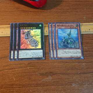 無限起動アースシェイカー UR キャンサークレーン SR  3枚