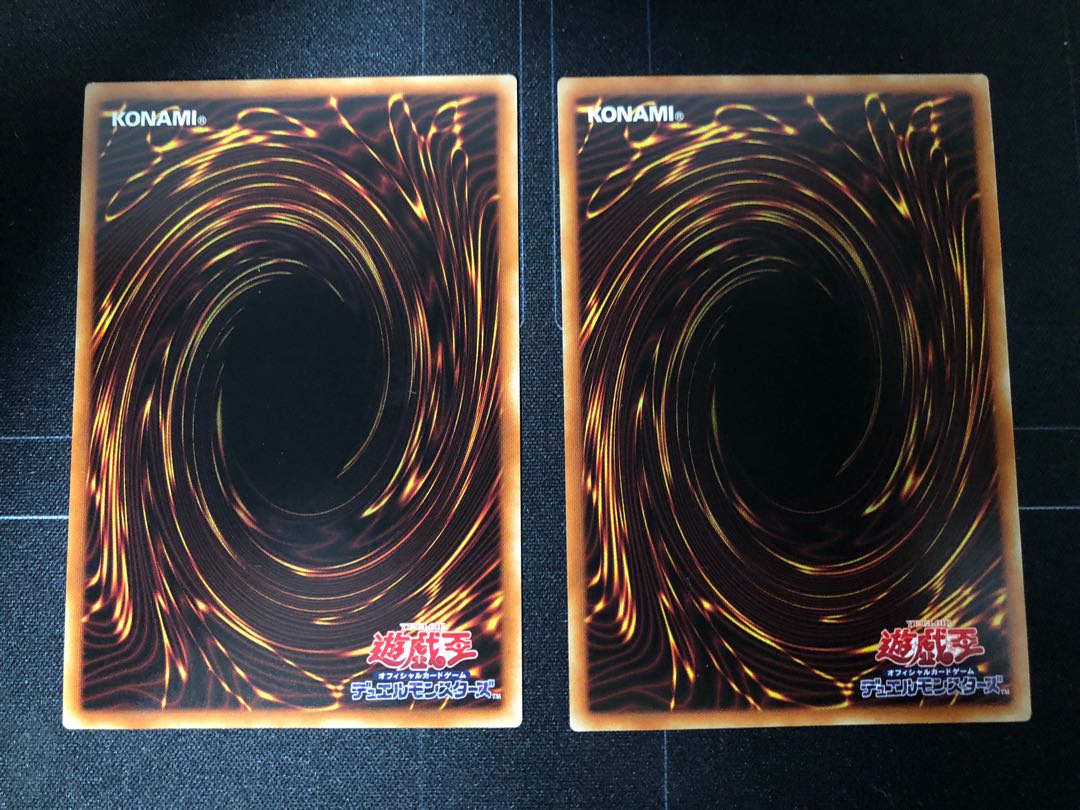 アラメシアの儀　ウルトラレア　2枚