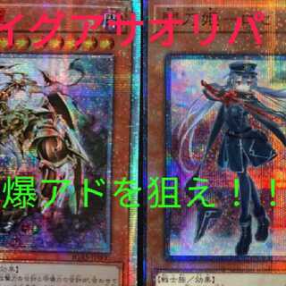 からやん様専用ページ