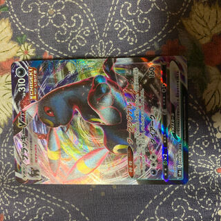 【超美品】ブラッキーVMAX RRR