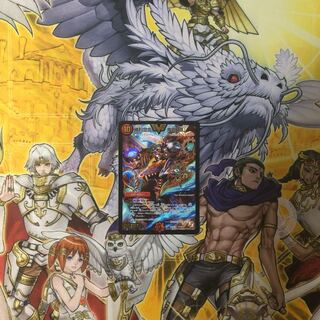 勝利宣言 鬼丸「覇」  デュエルマスターズ