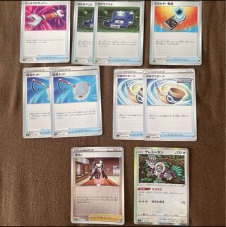 ヌオラ　様専用