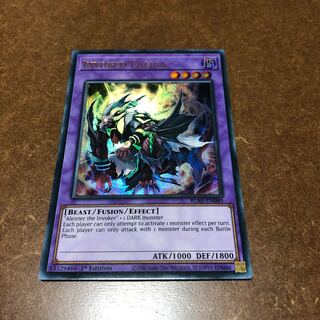 召喚獣カリギュラ