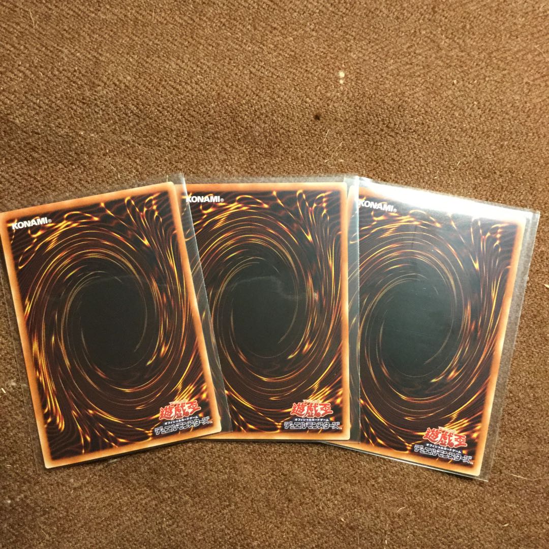 遊戯王OCG 幻奏の華楽聖ブルームハーモニスト スーパー×3 最新 強化