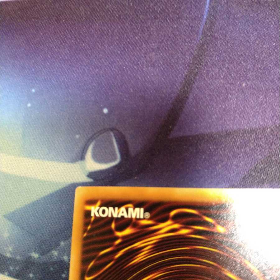 【遊戯王】スターダスト・チャージ・ウォリアー ノーマル