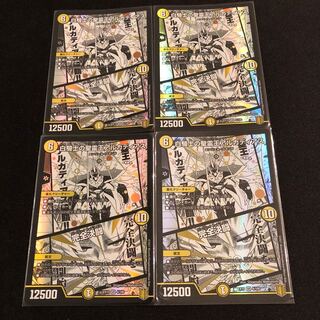 白騎士の聖霊王アルカディアス｜完全決闘