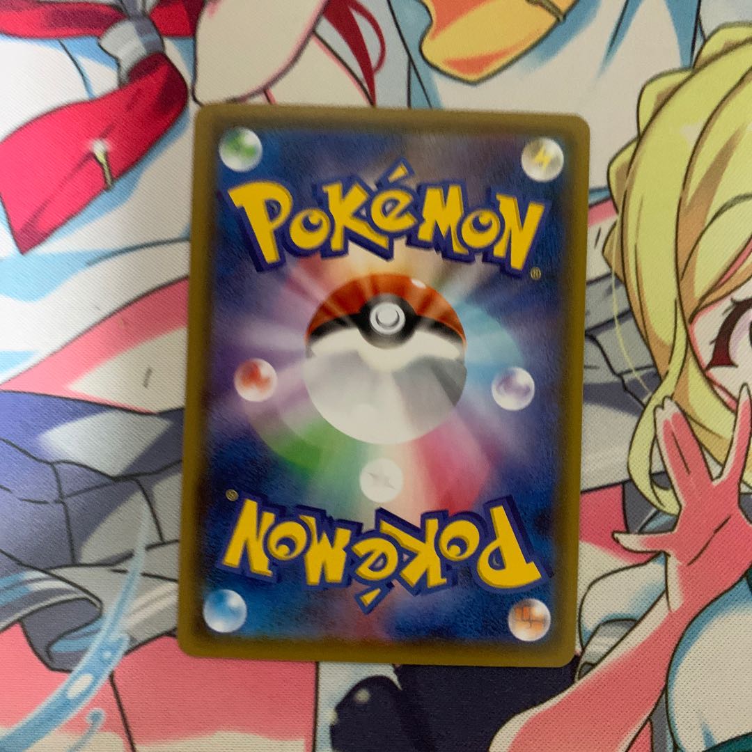 ニンフィアVMAX HR