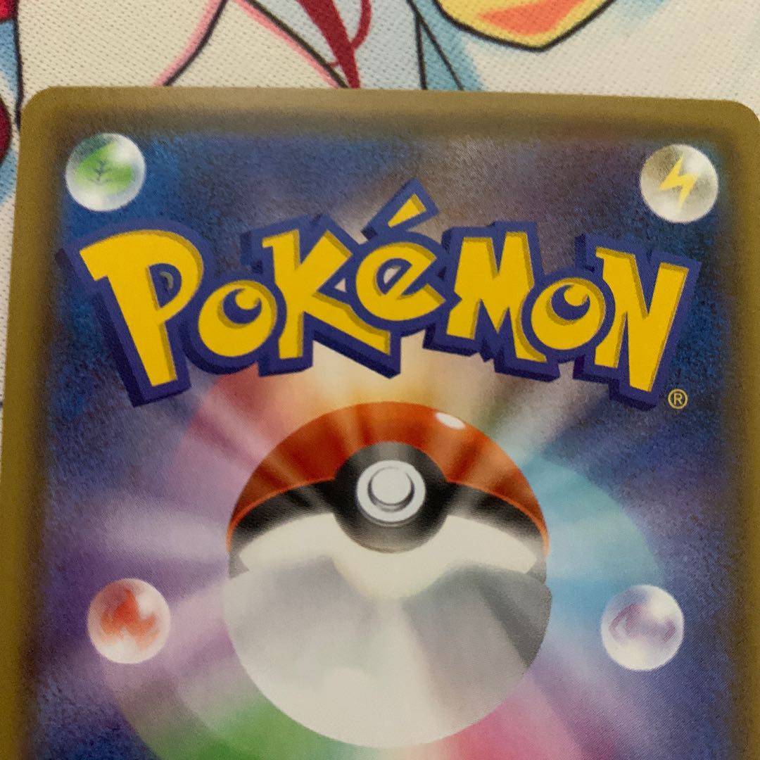 ニンフィアVMAX HR