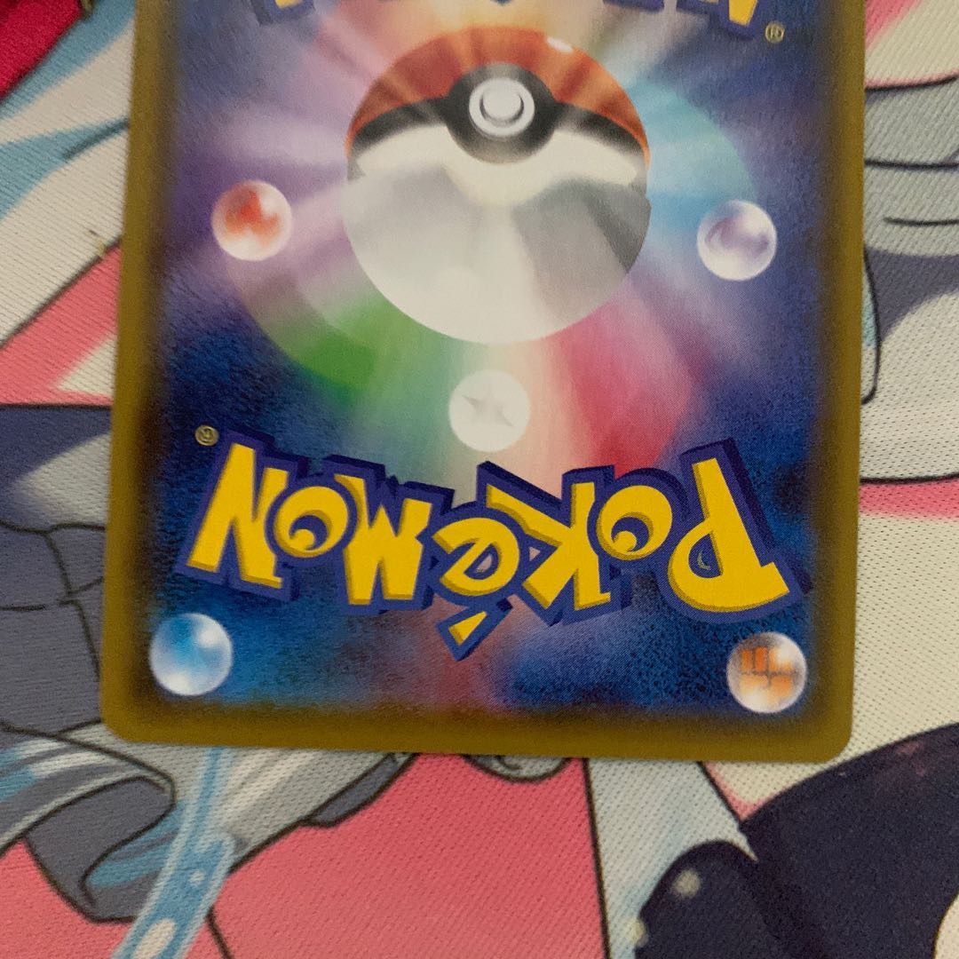 ニンフィアVMAX HR