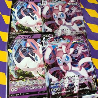 ユウキさん専用