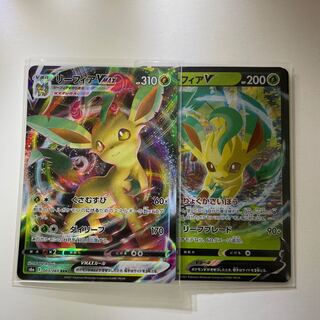 リーフィアVMAX RRR