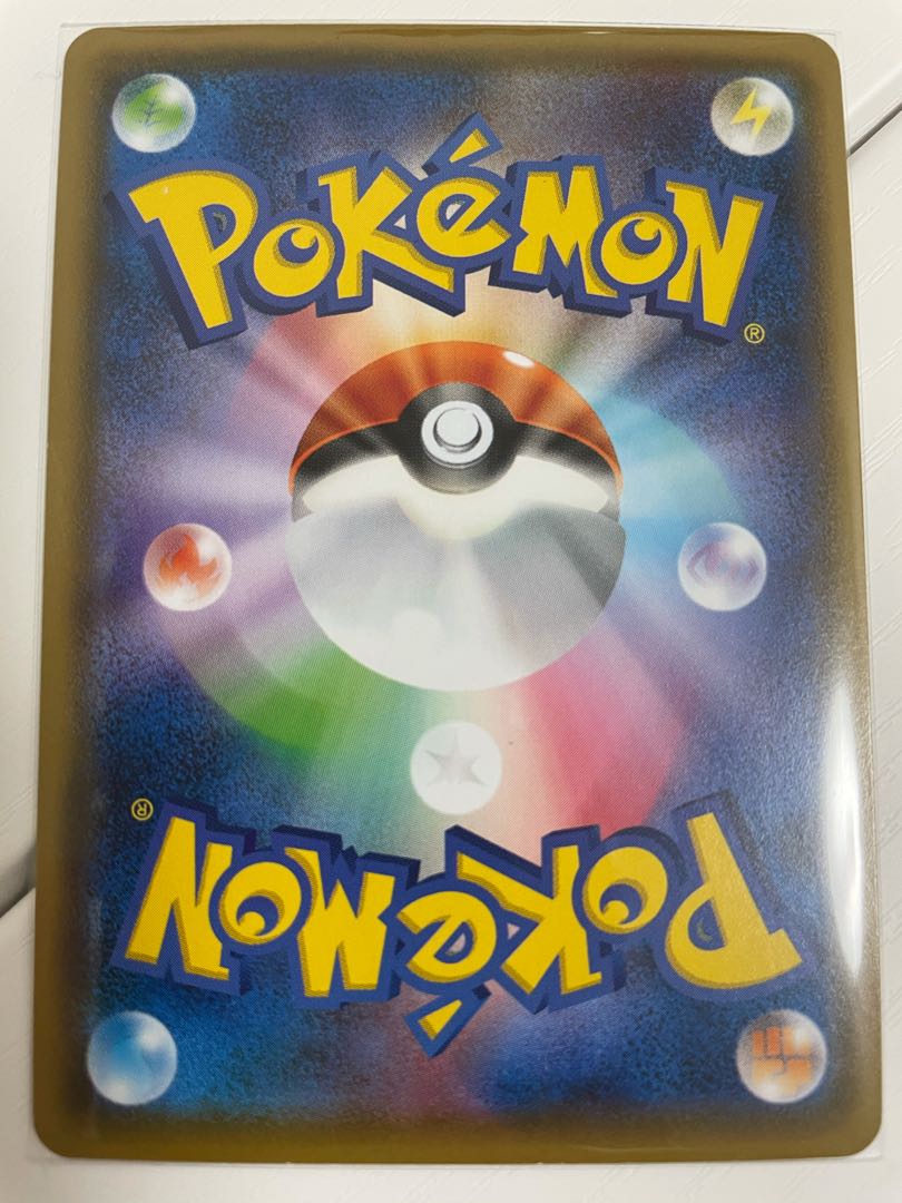 ❦格安❦ポケモンカード【デデンネGX(ノーマル仕様)】(005/033)