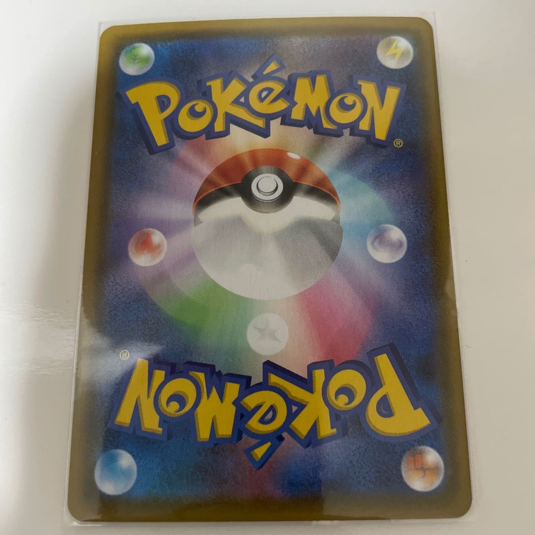 オ　リ　パ専門店様専用リーフィアV SR