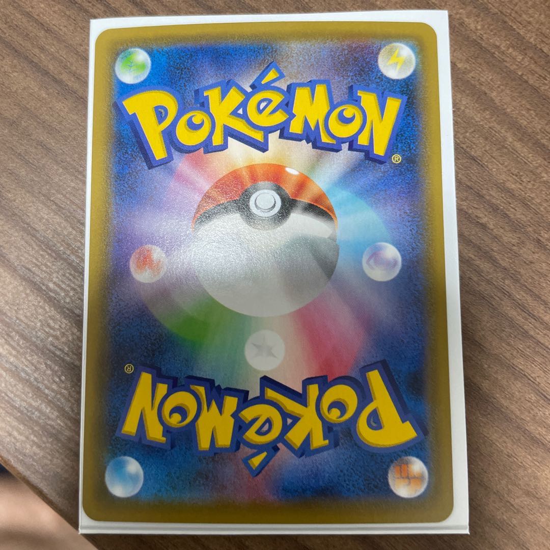 オ　リ　パ専門店様専用リーフィアV SR