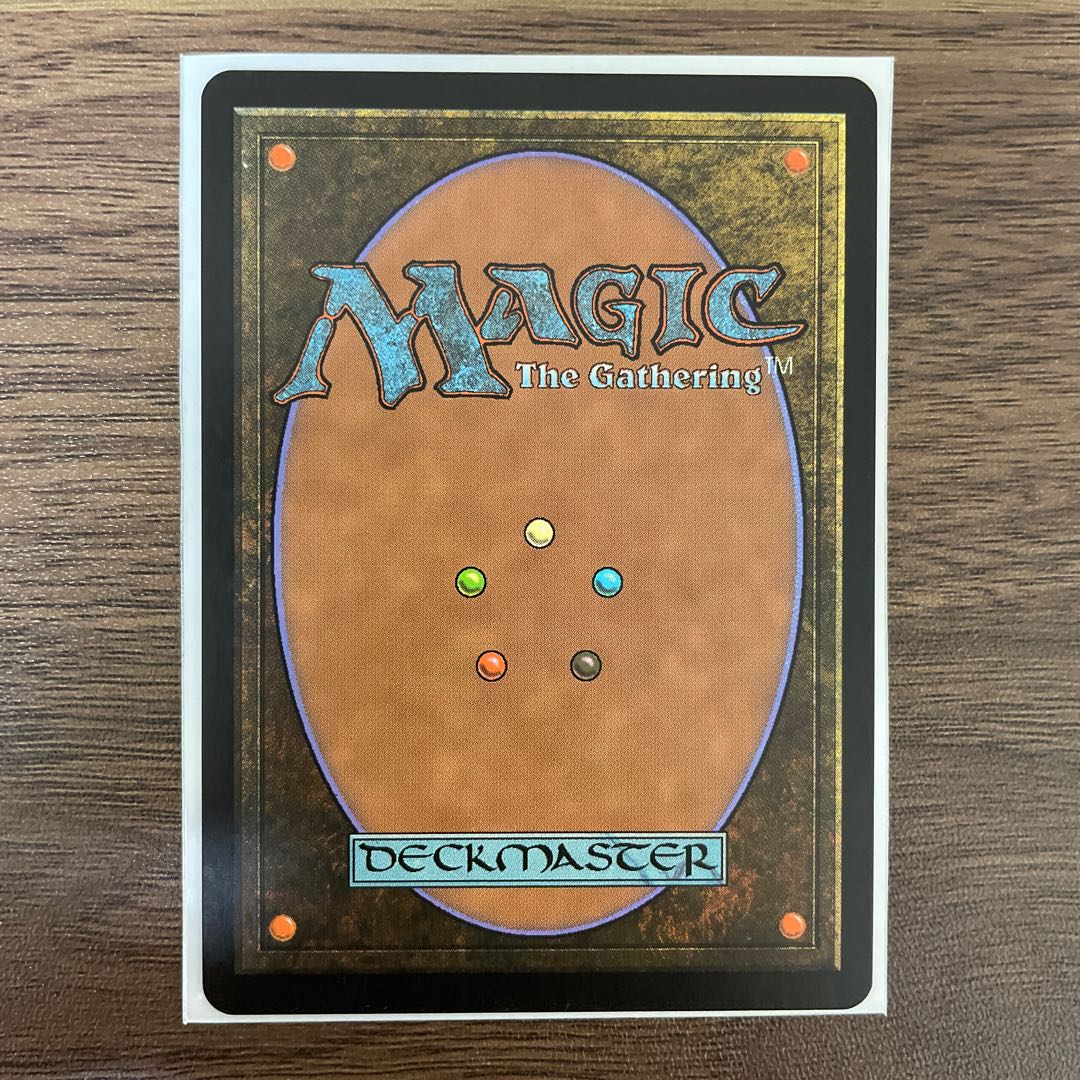 極楽鳥　 M11  MTG