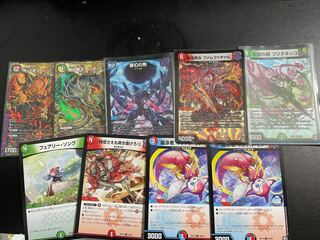 十王編4段カード9枚まとめ売り