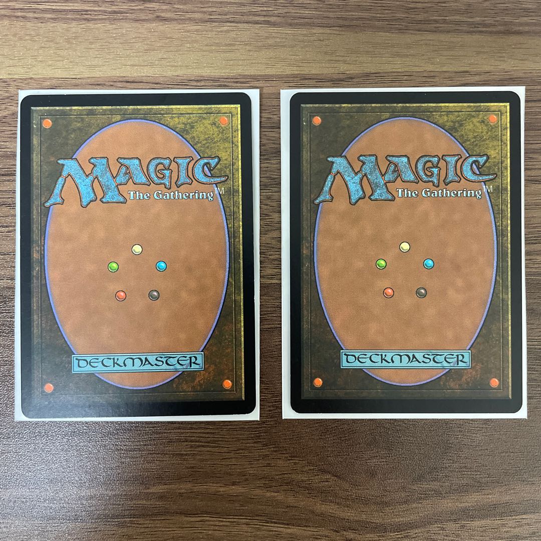Phyrexian Unlife Set of 2 NPH
