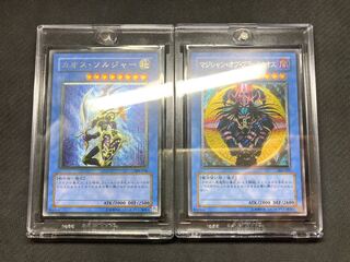 【レリーフ2枚セット】カオスソルジャー　マジシャンオブブラックカオス