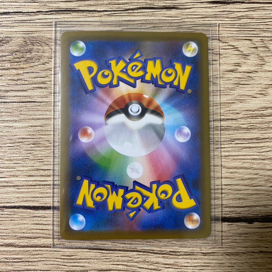 【プロモ】レックウザV PROMO