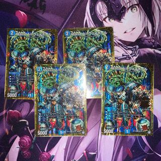 Wave All ウェイボール