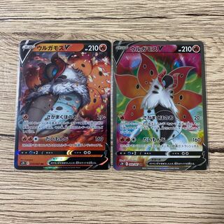 【SR】ウルガモスV SR ウルガモスV RR