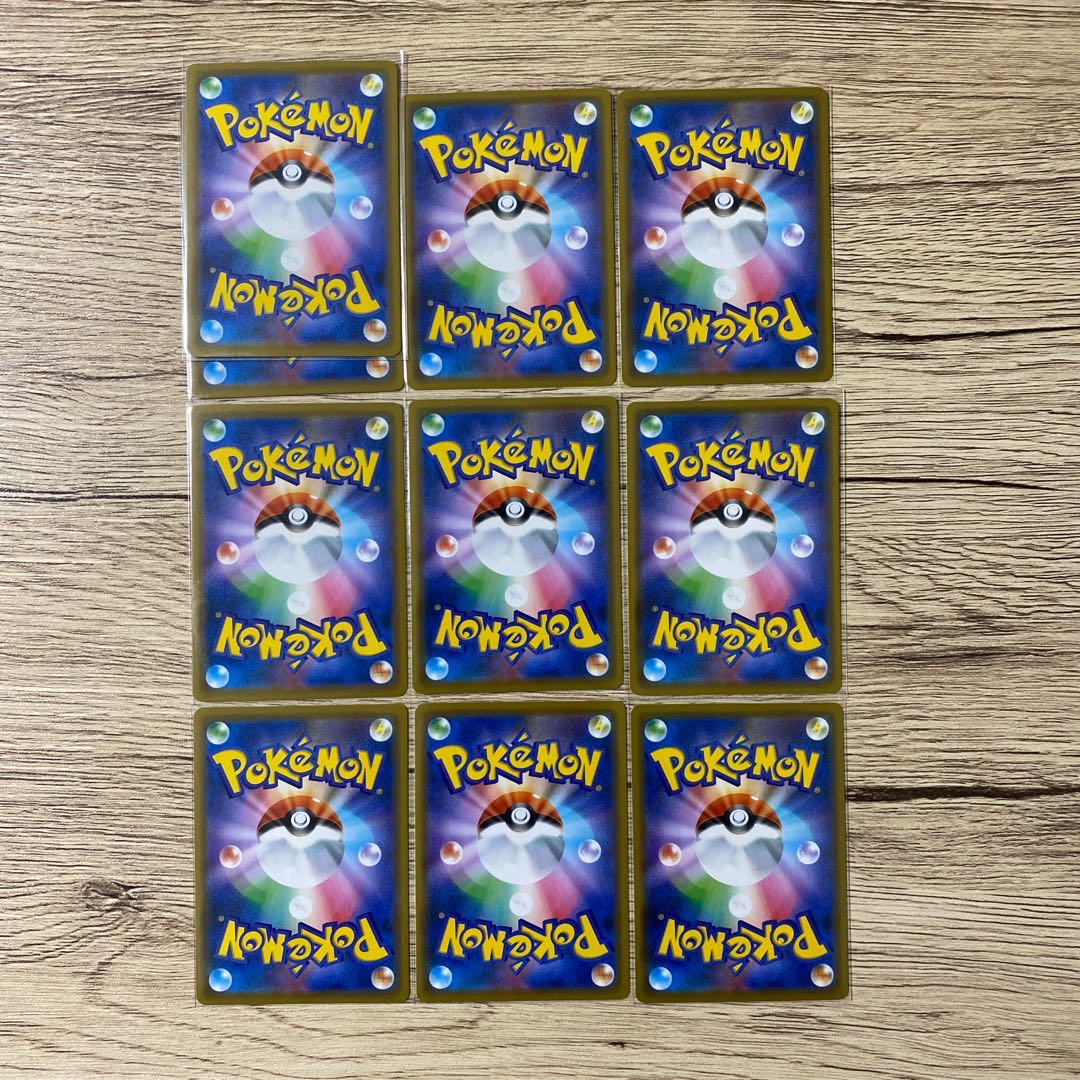 【お得】蒼空ストリーム R まとめ売り