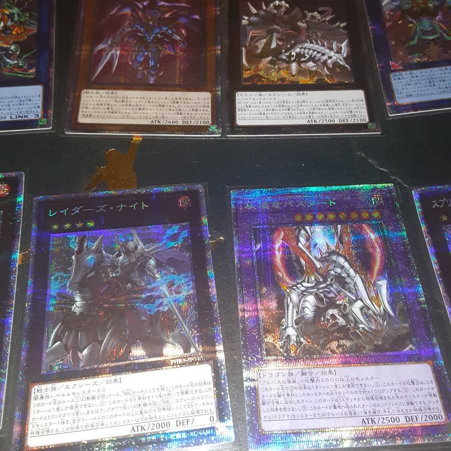 格安まとめ売りプリズマティックシク