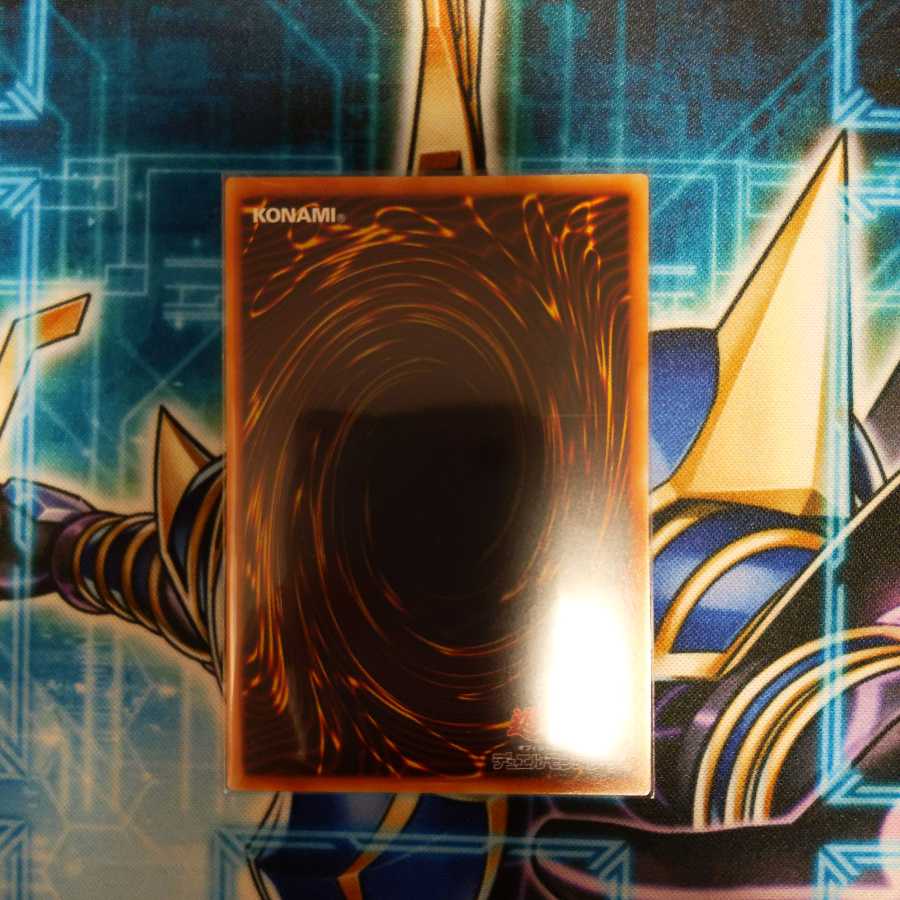 Exorcist Mikae Squirrel Secret Siku SE