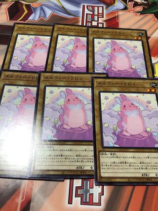 メルフィー・ラビィ ノーマル 6枚セット