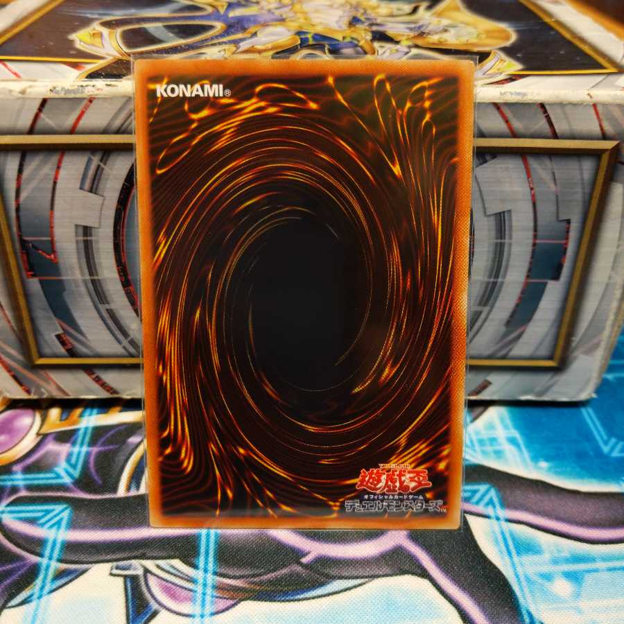 エクソシスター・パークス