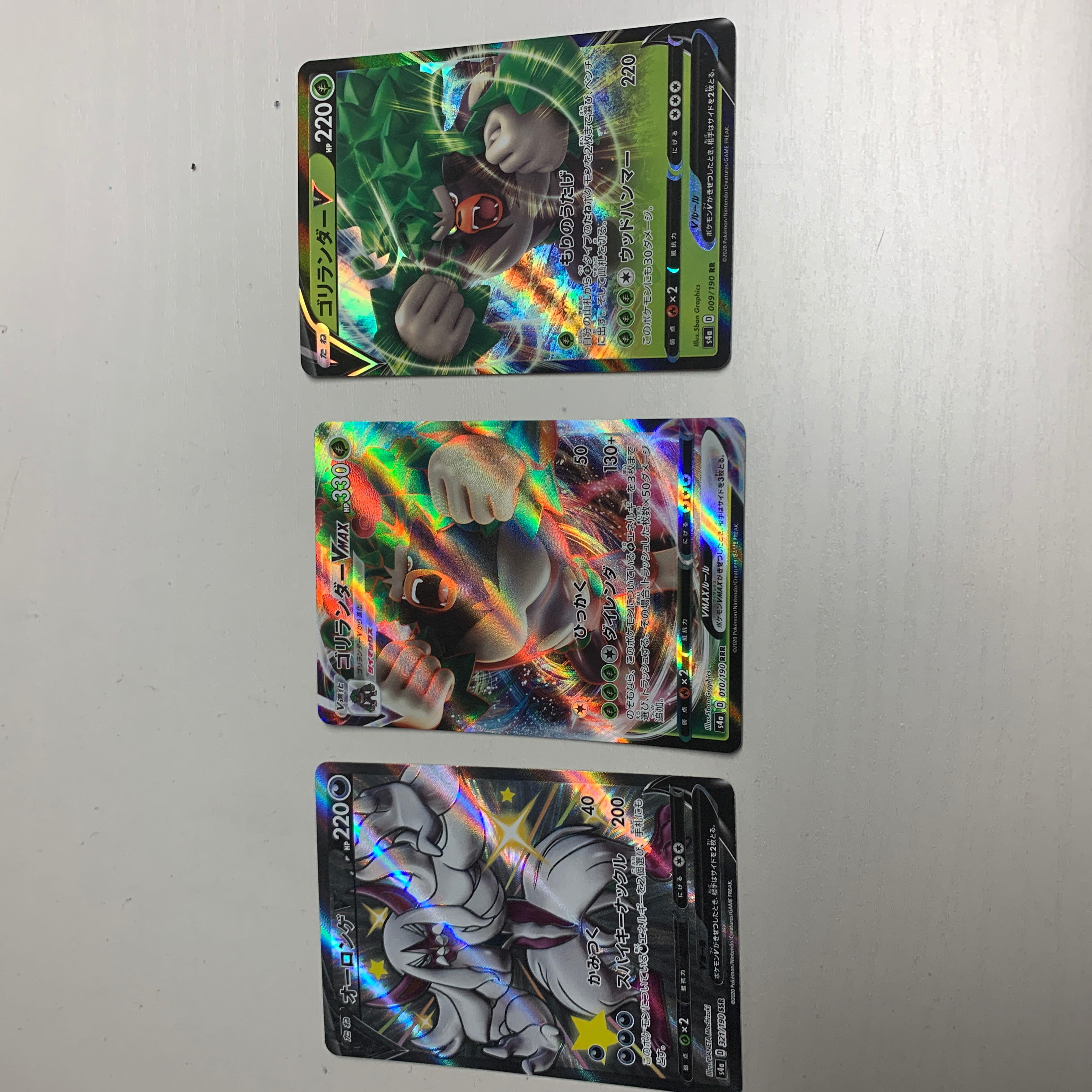 [Psychic beauty] GrimmsnarlV SSR