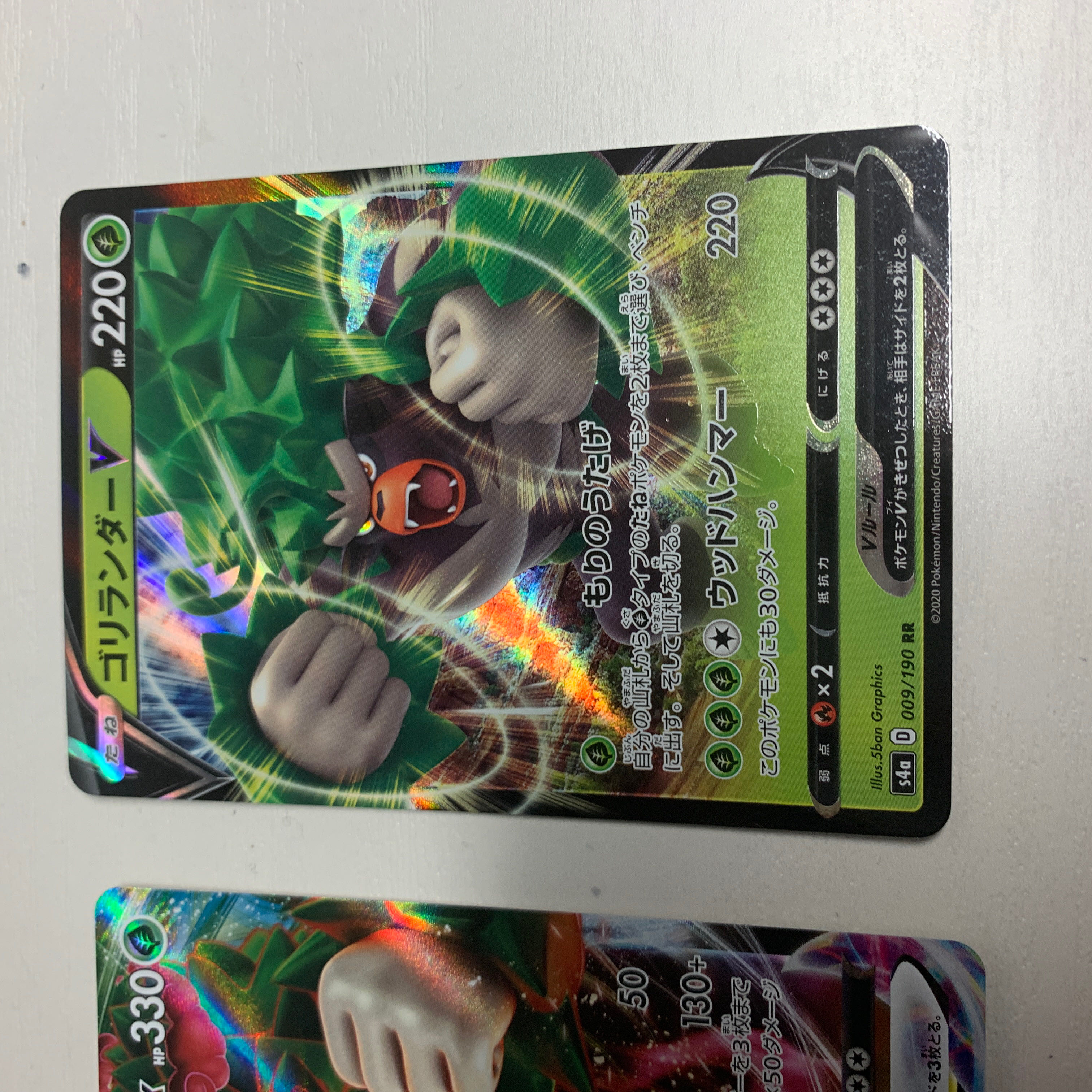 [Psychic beauty] GrimmsnarlV SSR