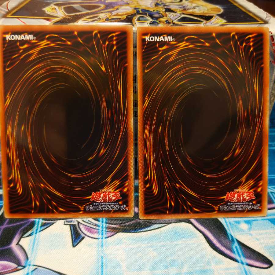 エクソシスター・ステラ　2枚