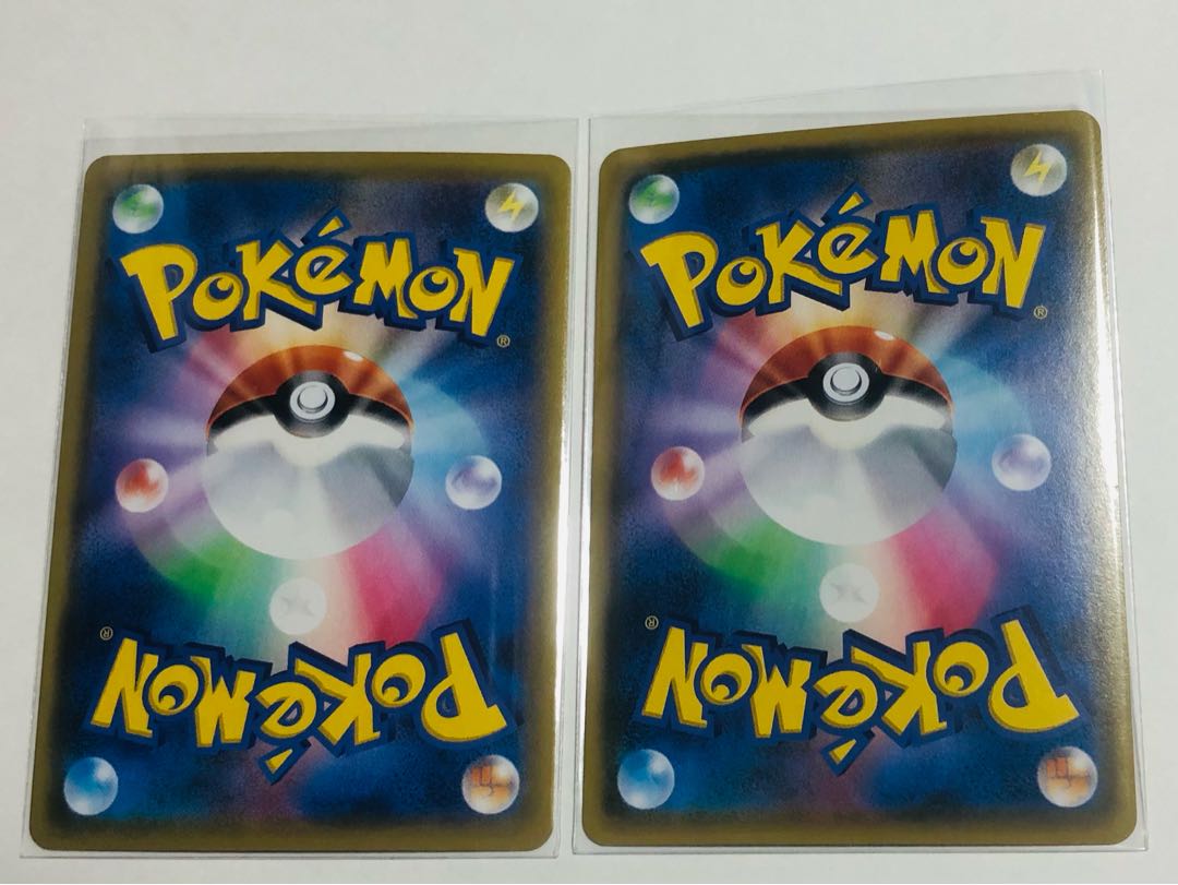 モルペコV・VMAX 2枚セット