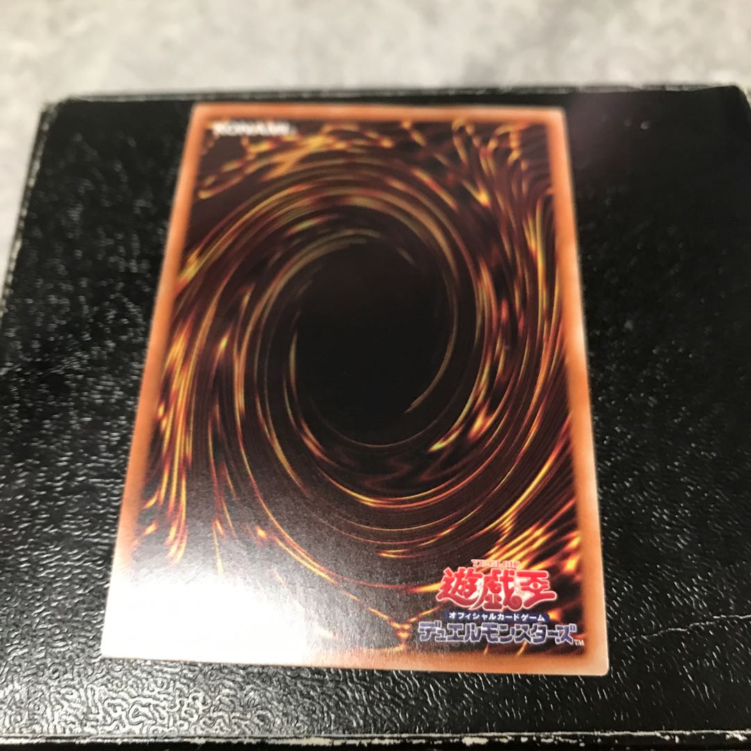 クリフォート・ゲニウス スーパーレア