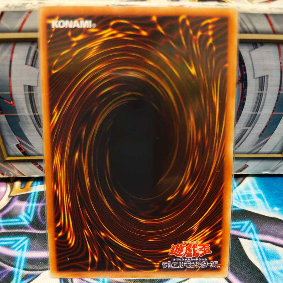 エクソシスター・ソフィア