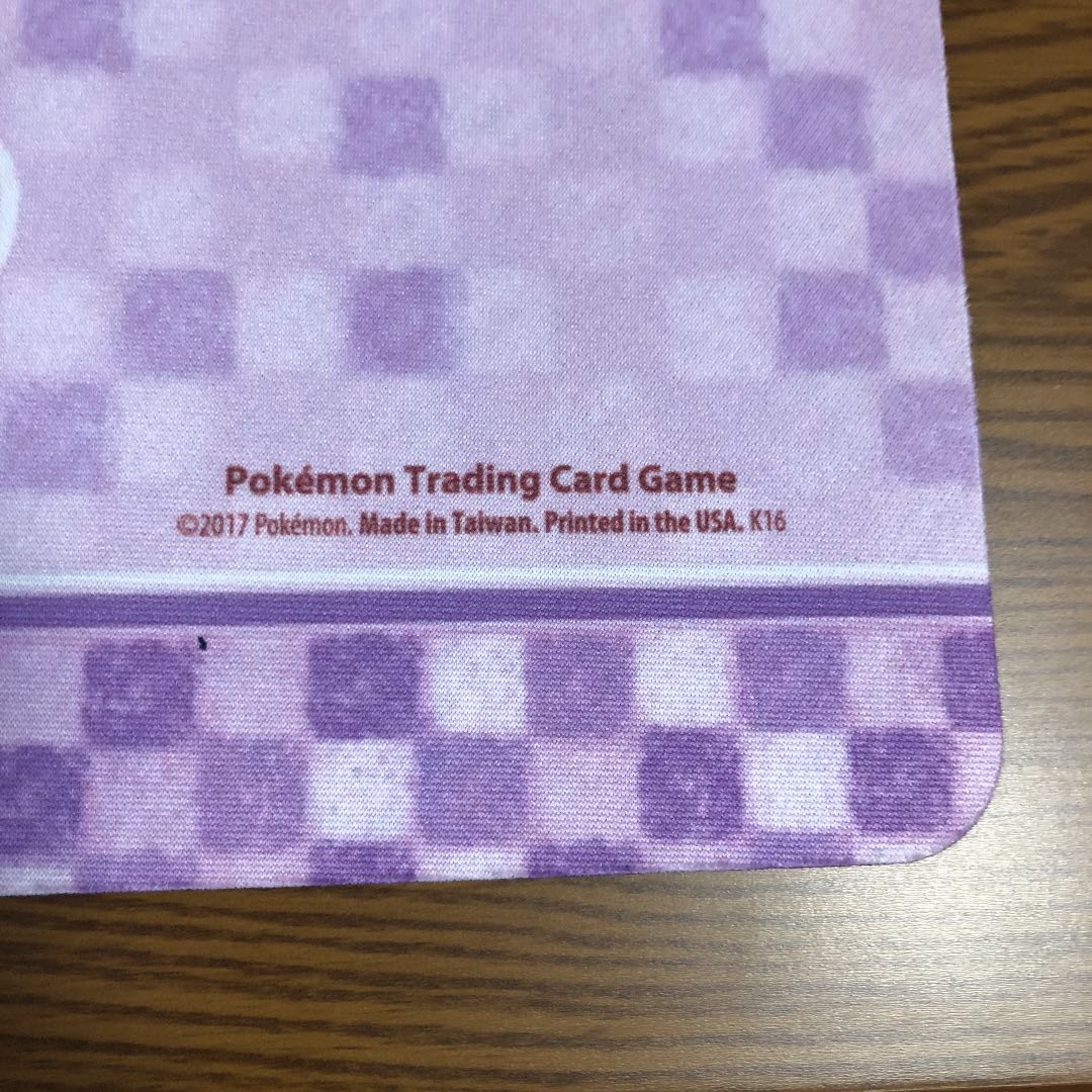 ポケモンプレイマット　DiTTo?