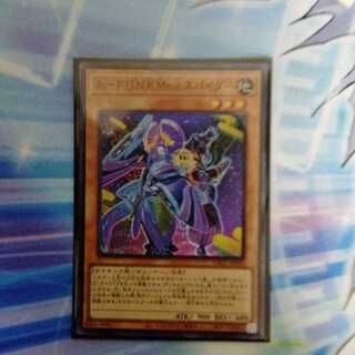 Jo-P.U.N.K.Mmeスパイダー