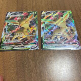 リーフィアVMAX 2枚セット