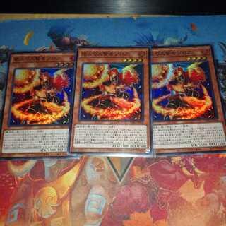 絶火の大賢者ゾロア