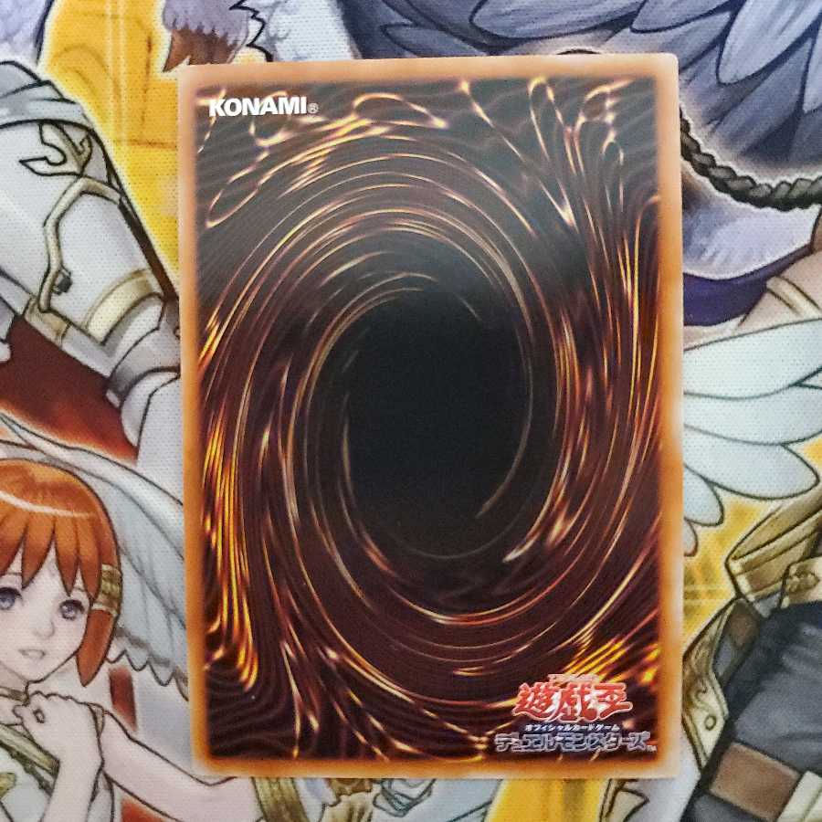 絶火の大賢者ゾロア スーパーレア