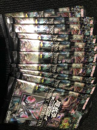 プリズマティックアートコレクション　未開封パック