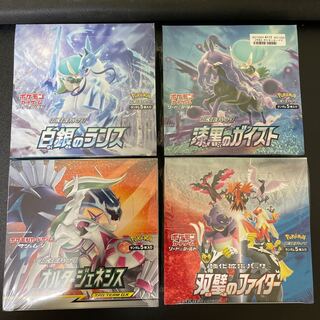 4 boxes of Pokemon unopened shrink-wrapped