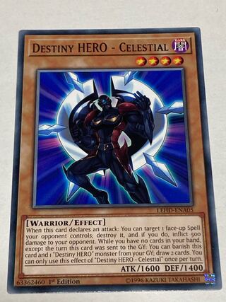 D-HERO ディバインガイ　英語版　EU版　