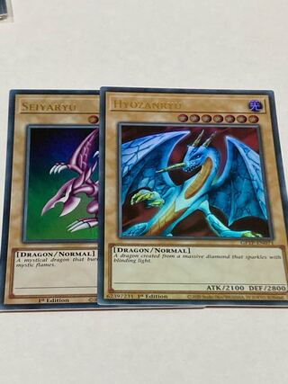 ホーリー・ナイト・ドラゴン　ダイヤモンド・ドラゴン　英語版　EU版　20セット