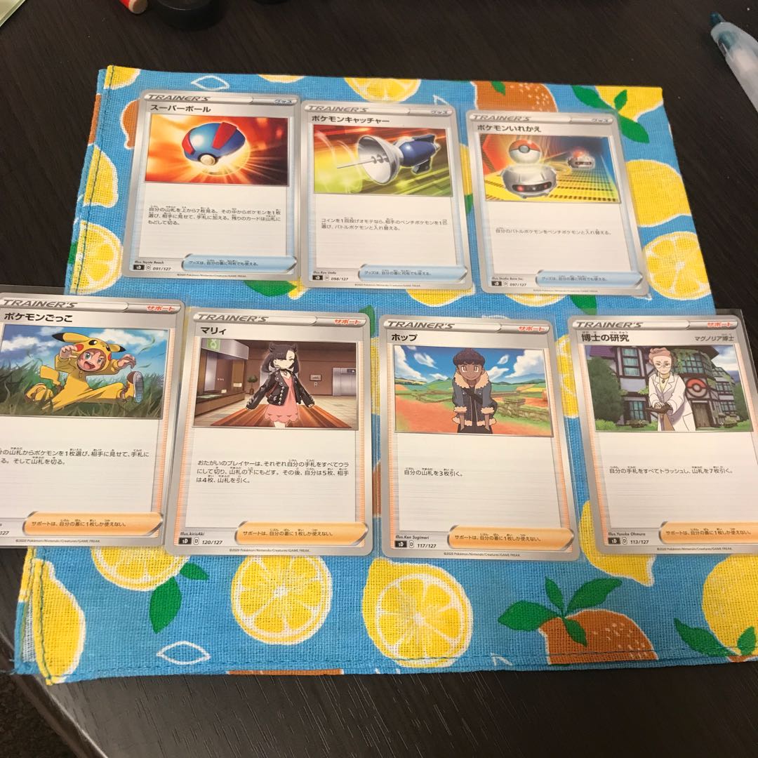 炎・ブースターGX &イーブイGXセット☆おまけカード付き 1枚