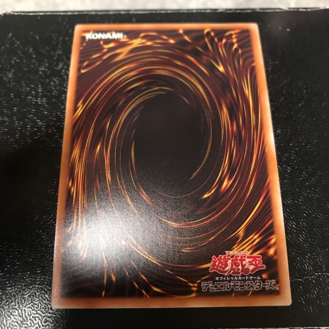 交血鬼-ヴァンパイア・シェリダン ウルトラレア