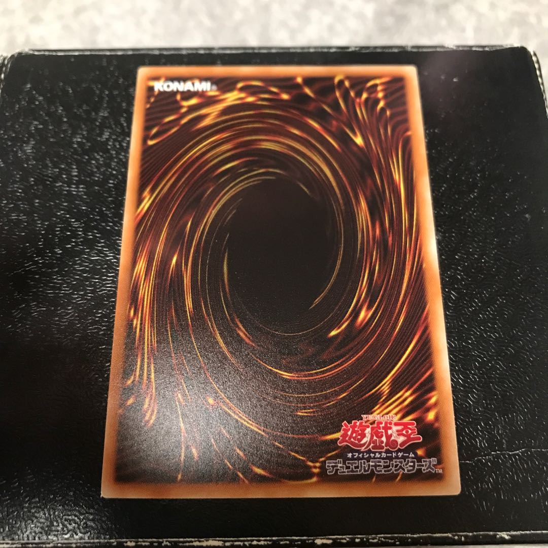 魔晶龍ジルドラス アルティメットレア